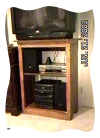 Wide Screen TV Stand